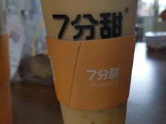 -7分甜(江宁万达店)