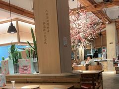 -蜜桃餐厅·伴山(湖滨商业街店)