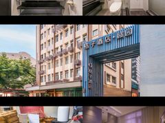 -桔子酒店（上海静安寺武宁路地铁站店）(原静安寺余姚路店)