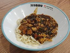-浑河春面馆·老北京非遗鹿角面(良乡店)