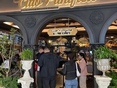 -CONTENT U COFFEE(中山公园店)