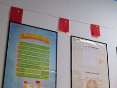 -金博智慧注意力感统训练(回龙观校区)