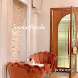 佛山探店｜首家德国古法盐雾🇩🇪体验感超好😆