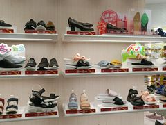 -DR·KONG江博士健康鞋(领展中心城店)