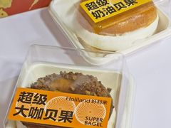 -好利来(高新枫叶广场店)