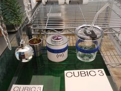 -CUBIC3三立方咖啡(凌空SOHO店)