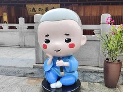 -深圳仙湖植物园