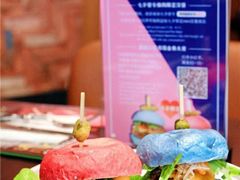 七夕限定迷你汉堡组合-bluefrog蓝蛙(皇庭广场店)
