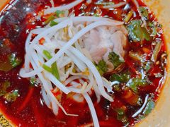 -冒椒火辣(太古里店)