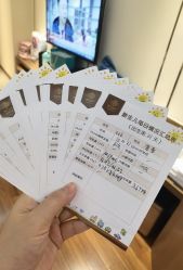 -爱贝蕊恩韩式月子会所(宝安店)