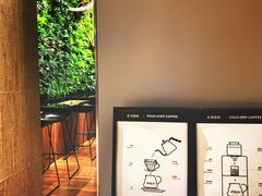 -Seesaw Coffee(环贸iapm店)