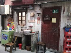 大堂-CITY MART城市集市·里弄(北外滩来福士广场店)