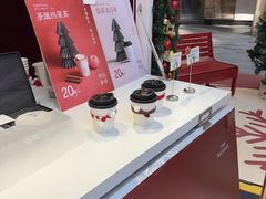 -隐溪茶馆(金虹桥店)