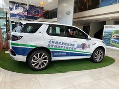 -上海伟杰·捷豹路虎4S店(闵行店)