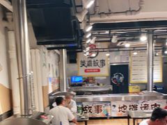 大堂-英雄故事地摊烤肉(马驹桥店)