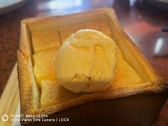 -绿茶餐厅(蓝色港湾店)