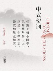 -汇爱婚礼