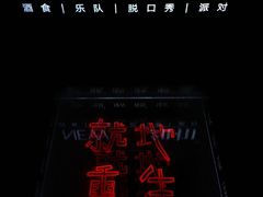 -纽扣NEWKO