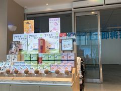 -奈雪的茶(大悦城PRO店)