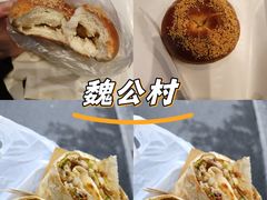 -中央民族大学
