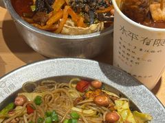 -水平有限广西米粉·广西风味集(五道口店)