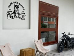 -ZAZA.CAFE.BAR