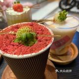 菓然有萃&草莓圣诞限定