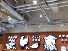 -云味馆·云南菜·云南米线(中洲店)