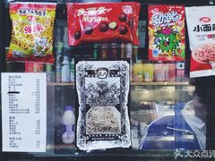 -马路边边·成都串串(翠柏路店)