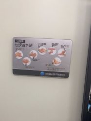 -宸山医美·变美艺术馆