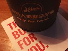 -Helens海伦司小酒馆(深圳东门店)