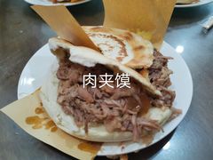 -子午路张记肉夹馍(翠华路店)