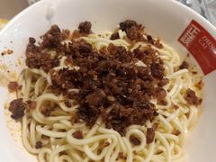 -牛王庙吳記怪味面(双楠店)