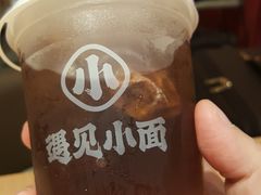 -遇见小面(东方宝泰店)