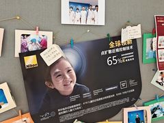-北京熙仁医院眼科·近视手术专科