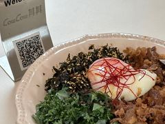 -CowCow其其·牛杂咖啡公司(六运店)