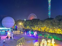 -横店影视城梦幻谷园区