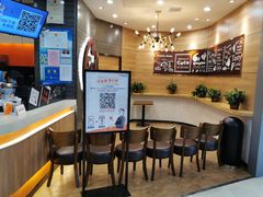 -CoCo都可(金狮店)