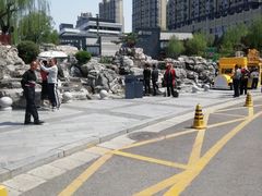 -西安曲江寒窑遗址公园