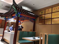-梅利汴京烤鸭•开封豫菜地标店(晋安路店)