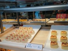 -祥禾饽饽铺·中式糕点(北京来福士店)