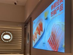 -争鲜回转寿司(东方银座店)