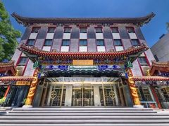 -北京天安门王府井漫心酒店