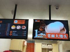 -郭记小街麻辣烫(虎坊路店)