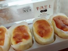 -优品颂烘焙咖啡(南山店)