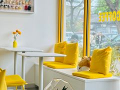 -五进制 Coffee Shop