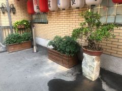 -伊藤ITO(侨福芳草地购物中心店)