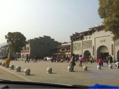 -沙县小吃文化城