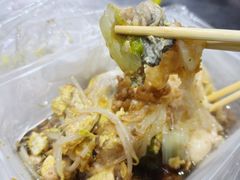 -小吴肠粉