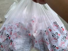 -信二嫂虾饼(振兴路店)